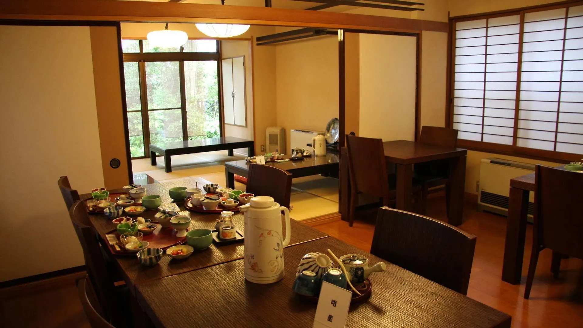 *** Ryokan Gorakan Hakone Japan